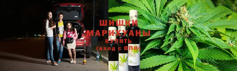 МАРИХУАНА LSD WEED  сайты даркнета формула  Алапаевск 